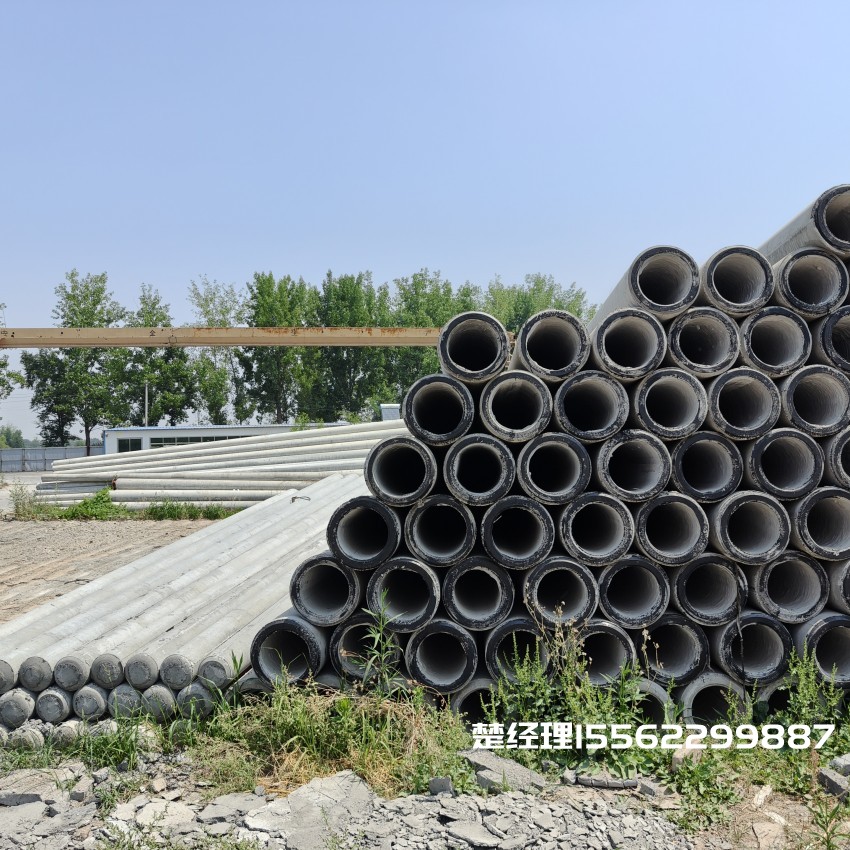 周村12米锥形水泥电杆